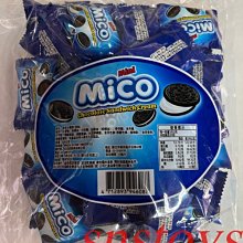 懷舊零食 巧克力 大洋傘巧克力 雨傘巧克力 15公克x30支/罐 歷史價格詳細信息