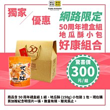 振發 適用於eos r rp r5 r6數據線單眼相機連接手機監視器otg對拷線r7 r8 m6mark ii  r1 歷史價格詳細信息