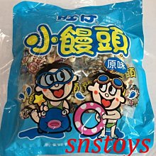 sns 古早味 小叮噹 愛麗加糖 綜合口味 糖果 12入 歷史價格詳細信息
