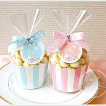 幸福朵朵婚禮小物【二次進場麥芽餅X50支(附贈大提籃)】-二次進場.送客喜糖伴手禮.迎賓禮.擺桌禮.candybar佈置 歷史價格詳細信息