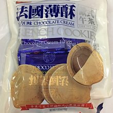 懷舊零食 巧克力 大洋傘巧克力 雨傘巧克力 15公克x30支/罐 歷史價格詳細信息