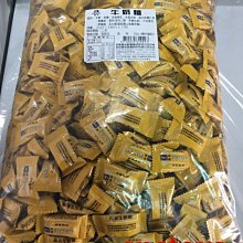 森永*小枝巧克力餅-草莓110g 歷史價格詳細信息