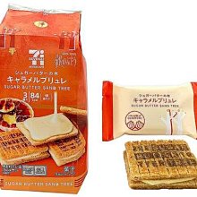 ＊日式雜貨館＊ 現貨 日本限定 正版 SNOOPY 史努比 歐拉夫 玩偶吊飾 睡衣史努比 針織史努比 磁鐵史努比 吊飾 玩偶 掛飾 鑰匙圈 歷史價格詳細信息