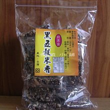 【黑五破天荒 6件$499】石墨烯氧護搭襠高腰棉褲(6入一組不挑色) 歷史價格詳細信息