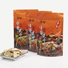 清珍牛蒡茶300g/罐 歷史價格詳細信息
