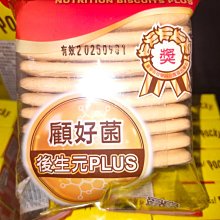 營口卷煙廠飛躍煙標 帶語錄 古玩 老物件 舊藏 -7788 歷史價格詳細信息