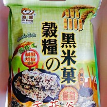 【素】黑胡椒香烤片120g【新品】【新東陽官方直營旗艦店】 肉乾 素肉乾 黑胡椒肉乾 新肉主義 新東陽肉乾 素食 歷史價格詳細信息