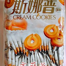 ❤普拉斯玩具精品❤ 現貨衝 評價~日本  寶可夢 神奇寶貝 - 皮卡丘 歷史價格詳細信息