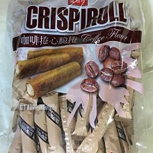 【盛香珍】咖啡脆捲500g/包｜官方旗艦店 (餅乾量販包) 超取限購3包 歷史價格詳細信息