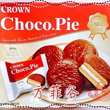 ❤︎方菲谷❤︎ 巧克力捲心酥 (提拉米蘇/50gx20包裝/盒) 懷舊零食 脆笛酥 捲心酥 餅乾 歷史價格詳細信息