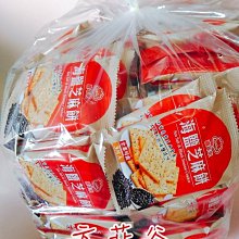 ❤︎方菲谷❤︎ 黑芝麻+亞麻籽薄鹽蘇打餅 天然酵母 (320公克/全素/分享包) 懷舊零食 無色素 餅乾 歷史價格詳細信息