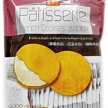 《盛香珍》法式經典系列/包 歷史價格詳細信息