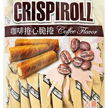 嘉珍 香魚片 60g 歷史價格詳細信息