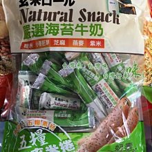 早安，古埃及 五南 尼羅河 黑色土地 燦爛朝代 金字塔 法老 聖甲蟲 太陽神 咒詛 黃金沃土 五南文化廣場 亞歷山大燈塔 歷史價格詳細信息
