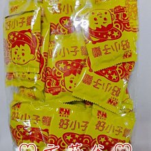【王子麵-台灣限定款】子麵A王子麵B(青椒X鑫鑫腸X百頁豆腐) 針式耳環 王子麵官方正版授權 歷史價格詳細信息