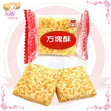 ☆迷你聖經鑰匙圈☆耶穌基督.袖珍小物.Mini bible for good news.基督教.十字架BIBLE.小電鍋 歷史價格詳細信息