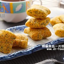 【得倫食品】辣味素蹄筋 歷史價格詳細信息