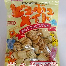 動物造型輕量隨身LED風扇 歷史價格詳細信息
