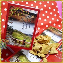 台灣製 文創復古風 猫抓窩 復古風 直徑44cm 抓板 抓窩 圓抓窩【無敵寵物生活館】 歷史價格詳細信息