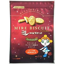 口味一品  早消晚阻飲組合茶早消飲晚阻飲方便攜帶滿300元出貨 歷史價格詳細信息