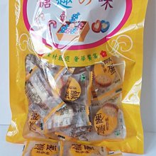 【不二家海盜屋】萬聖節搞怪米果巧克力三角包--500g169元--米菓巧克力球--糖果分享 歷史價格詳細信息