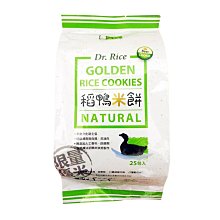 【美好人生】Dr.Rice 稻鴨米餅-原味(75g/包*4包) 歷史價格詳細信息