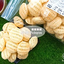 古早味零食4入組［魷魚條大豬公芝麻鱈魚夾心海苔鮭魚片］【台北譽展蜜餞行】 歷史價格詳細信息