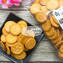 古早 福字 碗公(56)直徑13cm 歷史價格詳細信息