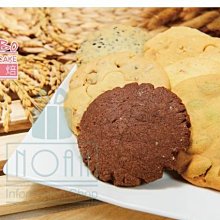 手提盒 15合1 棋子 象棋 五子棋 飛行棋 親子互動 桌面 休閑 益智游戲 禮盒裝 歷史價格詳細信息