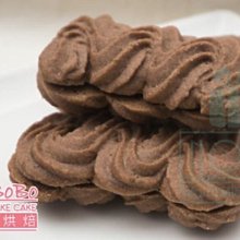 *NOAH*BOBO手感烘焙-鳳梨酥每顆-±50克-12入600G(盒)  接單才做 低糖養生好吃沒負擔 可客製 歷史價格詳細信息