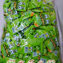 ❤︎方菲谷❤︎ 懷舊零食 台灣零食 古早味 哈士 威利檸檬夾心酥 夾心餅乾 3公斤 歷史價格詳細信息