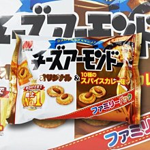 日本 三幸 三幸米果[杏仁黑大豆風味] 76.8g 現貨 蝦皮直送 歷史價格詳細信息