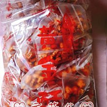 ❤︎方菲谷❤︎ 懷舊零食 台灣零食 古早味 哈士 威利檸檬夾心酥 夾心餅乾 3公斤 歷史價格詳細信息