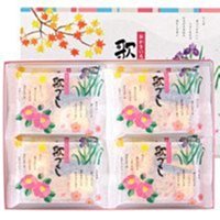 【佳節串燈】LED雪人燈串-3m20燈(聖誕節 耶誕節 聖誕樹 氛圍燈 燈飾 彩燈 裝飾燈 布置 布景 道具 聚會) 歷史價格詳細信息