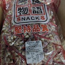 新款小饅頭中繼器WiFi信號增強放大器m家用雙頻網絡無線路由器 歷史價格詳細信息