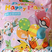 零食 餅乾❤️【蜜蜂超市｜BeeMart 】【統一生機】瓦煎燒 亞麻仁 / 奇亞籽任選(130g/10小包/袋) 歷史價格詳細信息