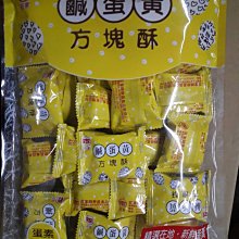 莊家 全麥方塊酥 330g 歷史價格詳細信息