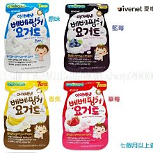 【台中藍色腳丫可面交】韓國原裝魔術超強濕巾盒蓋1入/韓國可洗式紙巾盒蓋/重覆黏貼超黏紙巾盒蓋/顏色隨機出貨 歷史價格詳細信息