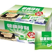 現貨- X刻紋圈圈 無耳洞 耳夾 耳環【913048】盤香耳夾(附矽膠軟墊) 歷史價格詳細信息
