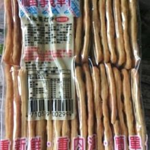 ☆嘉義小舖☆賣場任選3包以上才出貨☆現貨 福義軒 手工芝麻蛋捲禮盒 手工蛋捲 歷史價格詳細信息