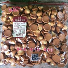 ☆嘉義小舖☆賣場任選3包以上才出貨☆現貨 福義軒 手工芝麻蛋捲禮盒 手工蛋捲 歷史價格詳細信息