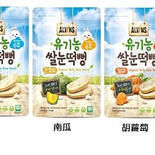 [台中]韓國手機吊飾~ 娃娃吊飾 歷史價格詳細信息