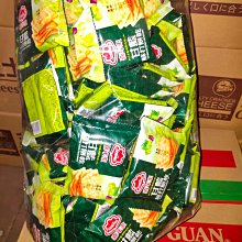喜年來 甘藍蘇打分享包150G  現貨 蝦皮直送 歷史價格詳細信息