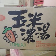 【一次10入】WEKOME (WDC-198) USB to Type-C 6A高速編織傳輸充電線(1m) 歷史價格詳細信息