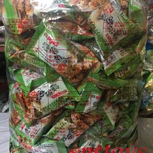 sns 古早味 5元20洞 托洞 洞洞樂 戳戳樂 卡通 女生13s  24s 11s圖案款式隨機出貨 歷史價格詳細信息