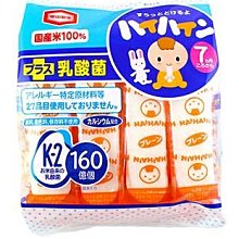 龜田 嬰兒米果 嬰兒米餅 53g 現貨 蝦皮直送 歷史價格詳細信息