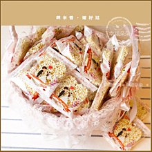 朵朵靜心小語：一個人的寧靜與甜美 歷史價格詳細信息