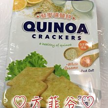 ❤︎方菲谷❤︎ 懷舊零食 台灣零食 古早味 哈士 威利檸檬夾心酥 夾心餅乾 3公斤 歷史價格詳細信息