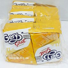 熱銷印尼血龍木手串包漿滿血絲念珠2.0*12文玩木質佛珠 歷史價格詳細信息