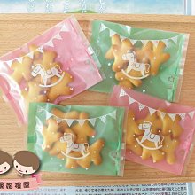 飛機餅乾120g【新東陽官方旗艦店】 古早味 柑仔店 飛機餅 古早味零食 懷舊 國民餅乾 歷史價格詳細信息